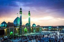 جمکران بزرگ‌ترین موکب اربعین در ایران می‌شود