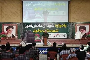 سردار رشید مبدع شهرهای موشکی و پهپادی بود