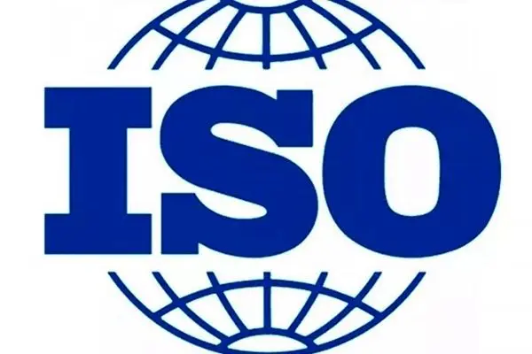 استقرار استاندارد ایزو ۴۵۰۰۳؛ گامی نو در صیانت از سلامت روان کارکنان فولاد مبارکه
