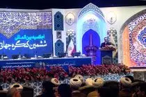 برقراری صلح جهانی، مهمترین دغدغه بشریت است