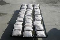 کشف ۳۸۹ کیلوگرم کوکائین در سفارت روسیه در آرژانتین