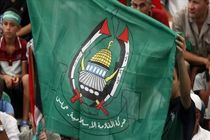 جنبش حماس دیدار محمود عباس و بنی گانتز را محکوم کرد