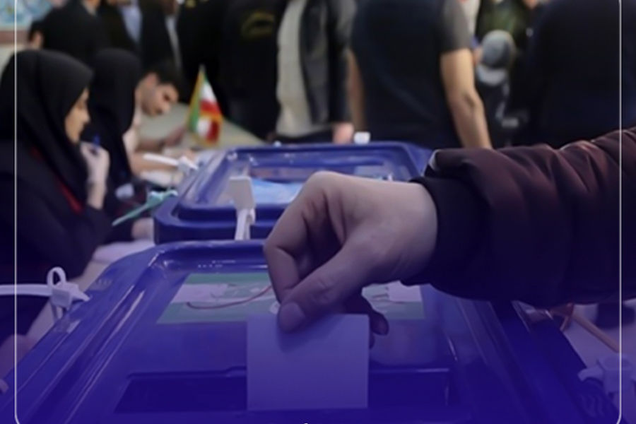 اینفوگرافیک/در دور دوم انتخابات مجلس دوازدهم چه تعداد کرسی در هر استان تعیین تکلیف می شود؟ 