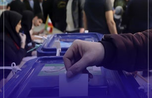 اینفوگرافیک/در دور دوم انتخابات مجلس دوازدهم چه تعداد کرسی در هر استان تعیین تکلیف می شود؟ 