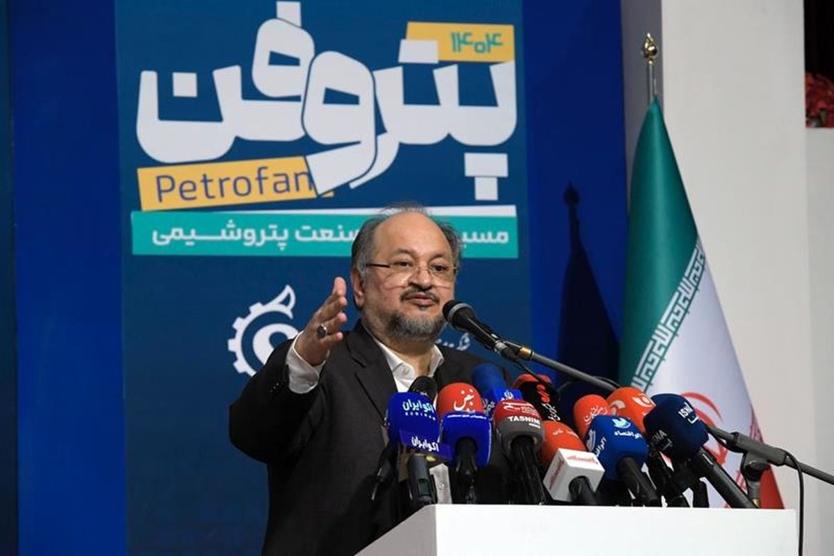 پتروشیمی خلیج فارس