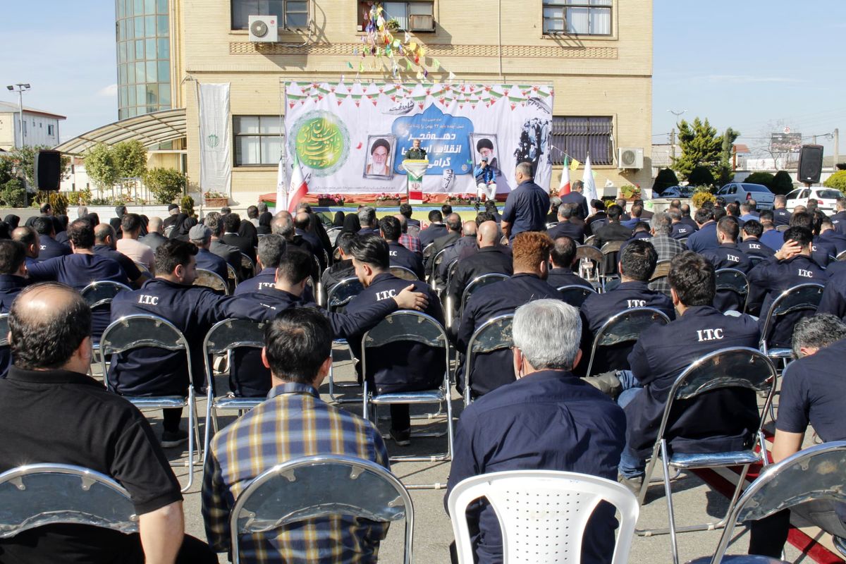 برگزاری جشن پیروزی انقلاب اسلامی و عید مبعث در دخانیات گیلان 