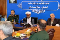 حمایت از جایگاه فرماندهی ضرورت عملیاتی نیروهای مسلح است