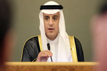 امتناع اظهارنظر وزیر خارجه عربستان درباره همکاری سعودی و صهیونیستی علیه حزب‌الله