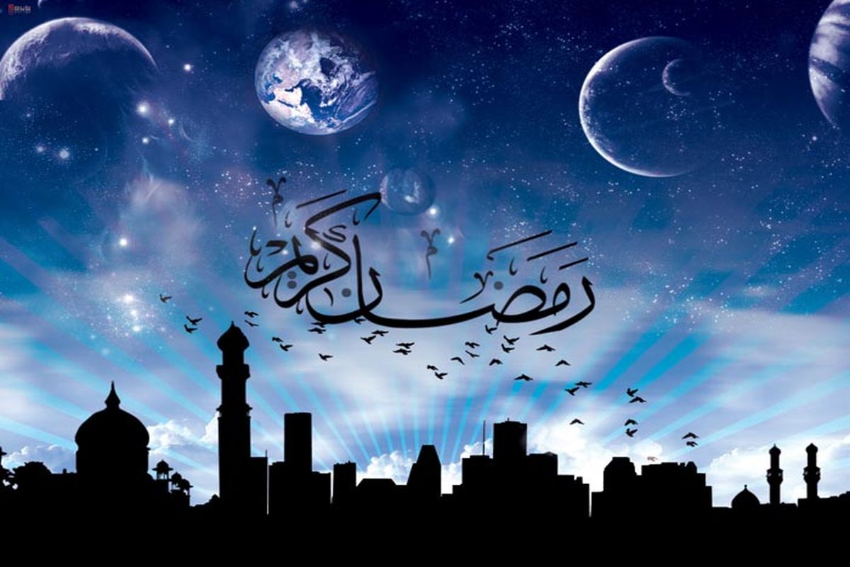 هلال ماه رمضان در عربستان رؤیت شد