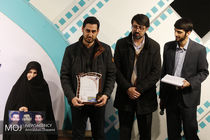 اختتامیه نهمین جشنواره فیلم عمار