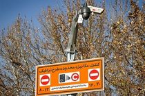 تمهیدات پلیس راهور پایتخت در ایام نوروز/ طرح ترافیک و زوج و فرد در تهران متوقف شد