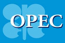 بهای سبد نفت اوپک به ۴۷ دلار و پنج سنت در هر بشکه کاهش یافت