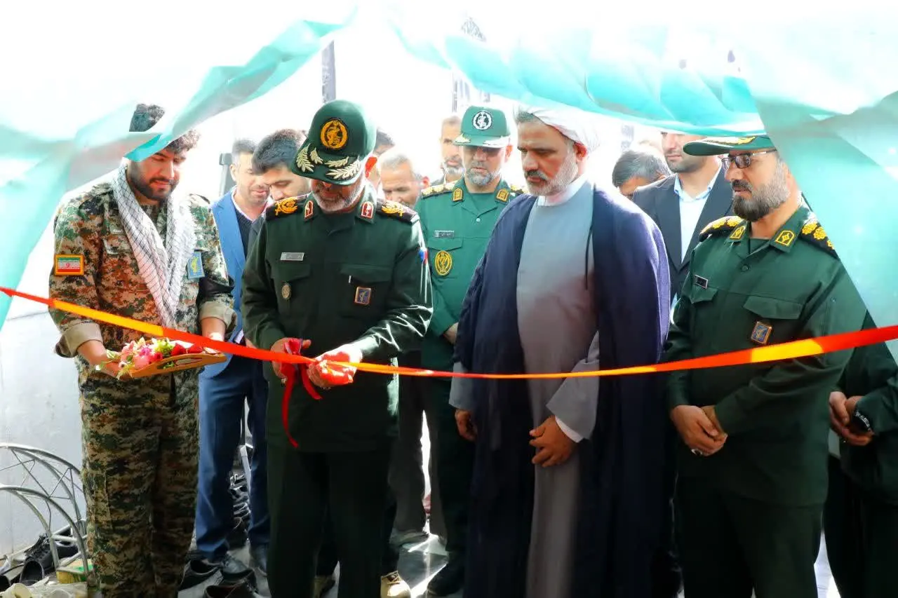 برپایی نمایشگاه اسوه استانی بسیج در شهرکرد 