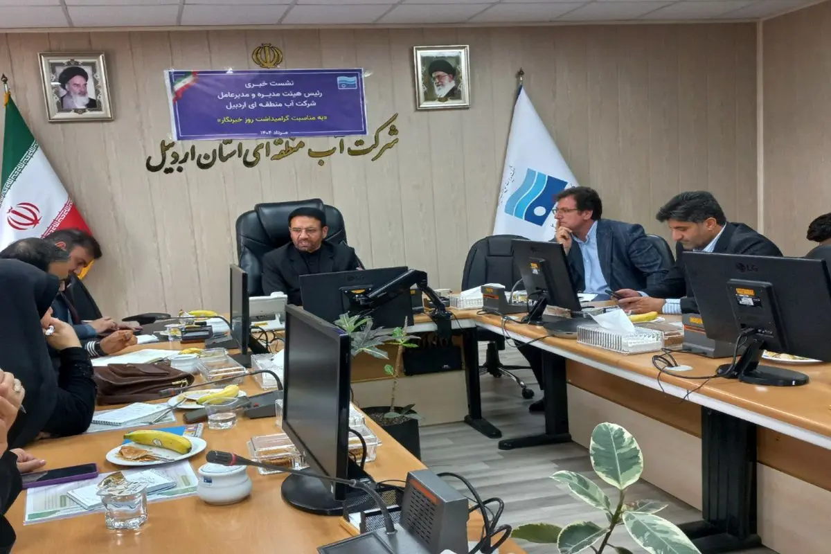 صرفه‌جویی ۶۰۰ میلیارد تومانی در طرح‌های آبی اردبیل