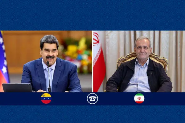 از تمامیت ارضی و ملت ونزوئلا حمایت می کنیم
