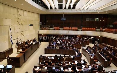 پارلمان رژیم صهیونیستی رسما انحلال خود را اعلام کرد