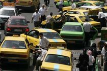 بررسی نرخ کرایه تاکسی‌های پایتخت در سال آینده؛ فردا 
