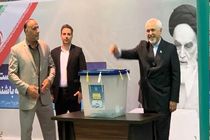 محمدجوادظریف در انتخابات ریاست جمهوری شرکت کرد