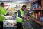 رصد مستمر بازار ایلام، ۳۶۰ پرونده تخلف تشکیل شد