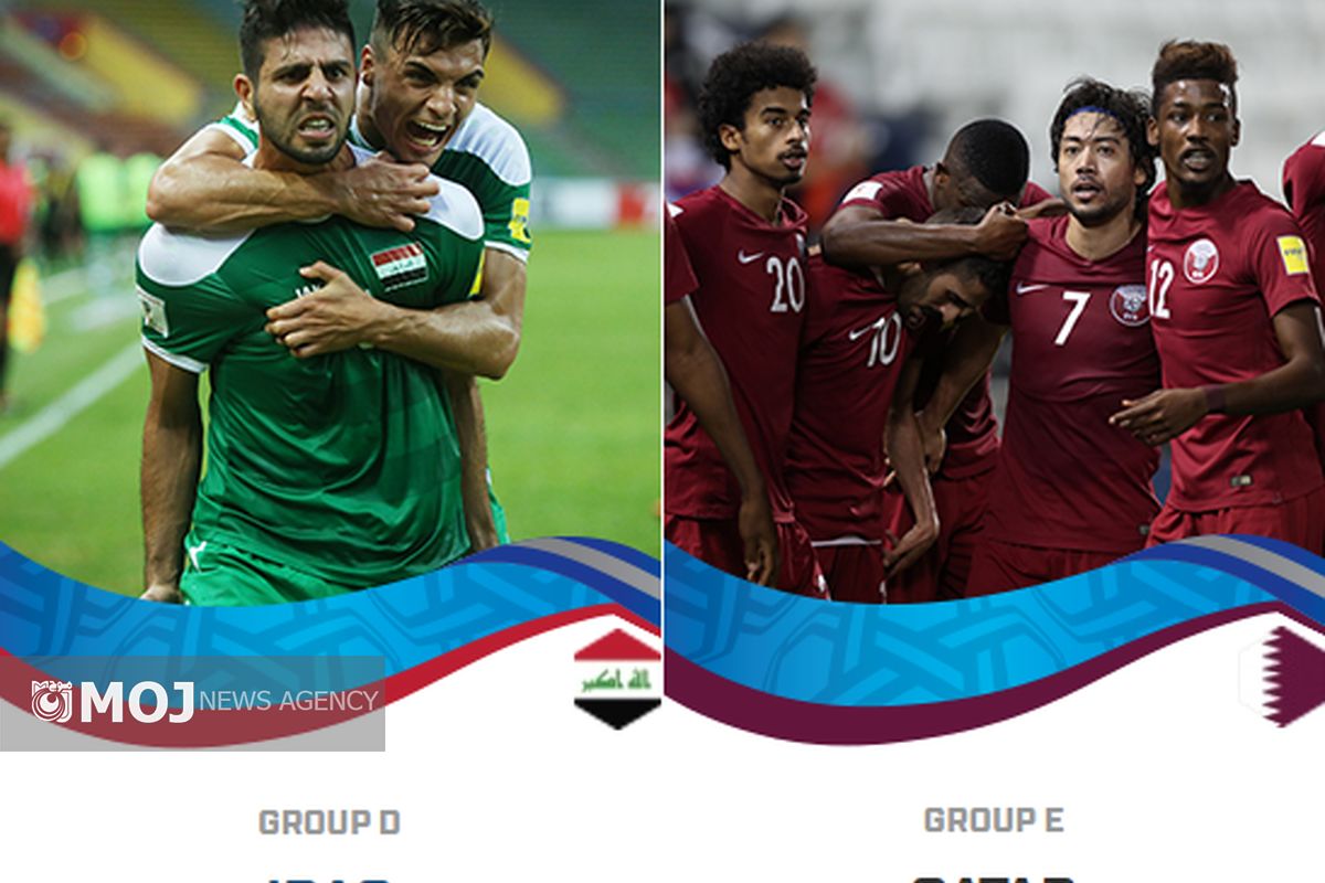 ساعت بازی قطر و عراق مشخص شد