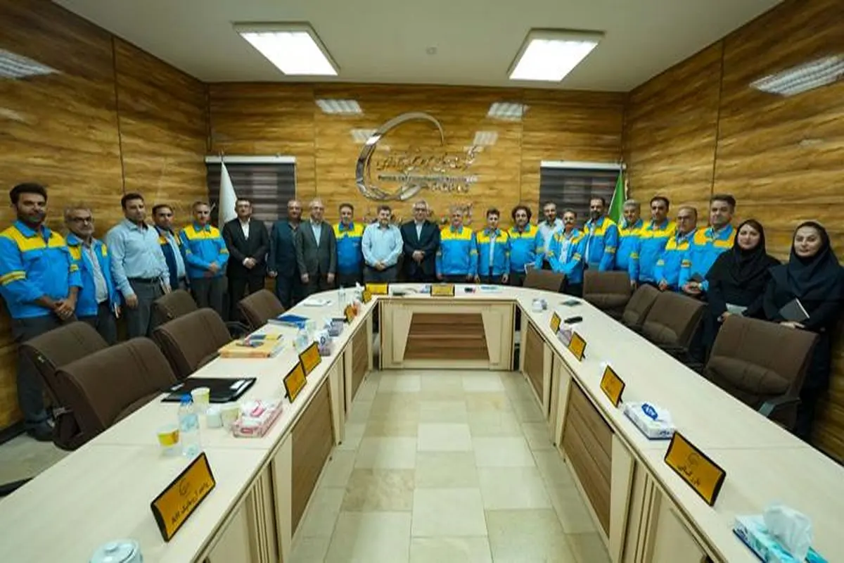 پتروشیمی بوعلی سینا