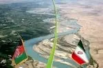 ضرورت فعال‌سازی دیپلماسی آب در روابط ایران و افغانستان