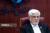 معاون اول رئیس جمهور در پی درگذشت داریوش مصطفوی تسلیت گفت