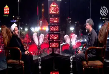 برنامه «تکیه» در حرم امام حسین (ع) برپا می‌شود