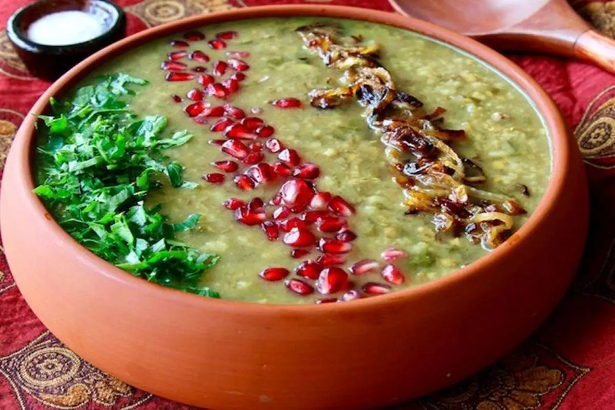 آش+پاییزی