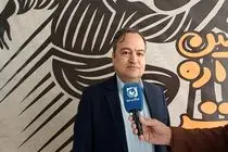 اختتامیه سی‌وهفتمین جشنواره تئاتر ایلام برگزار شد