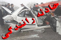 ۲ کشته و یک مجروح در حوادث رانندگی استان اصفهان