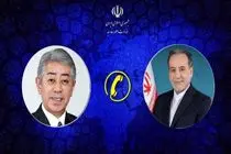 عراقچی در تماس با وزیر خارجه ژاپن بازگشت آمریکا به دیپلماسی را مشروط کرد