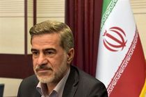 سرویس ویکی در اینترنت بانک، بانک قرض الحسنه مهر ایران راه اندازی شد