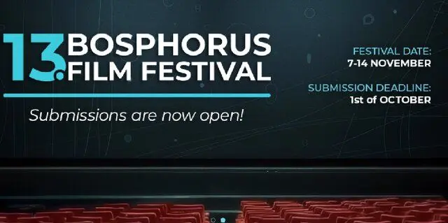 ۲ فیلم ایرانی به جشنواره کوتاه استانبول راه پیدا کردند