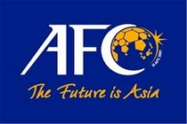 سخت گیری AFC برای صدور مجوز حرفه‌ای باشگاه‌ها افزایش یافت