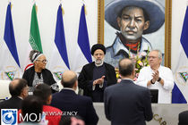 سفر رئیس جمهور به نیکاراگوئه