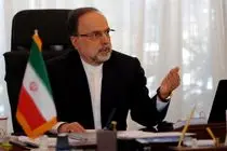 دومین نشست دیپلماسی اقتصادی استانی در حوزه شمال شرق کشور در مشهد برگزار می شود