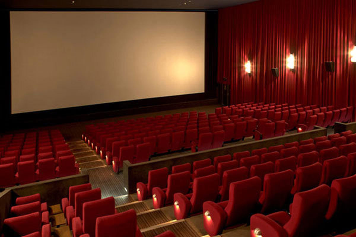 سینمایی با چهارسالن برای حاشیه شهر