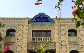 بازگشایی مرکز آموزش زبان فارسی در شهر مسقط