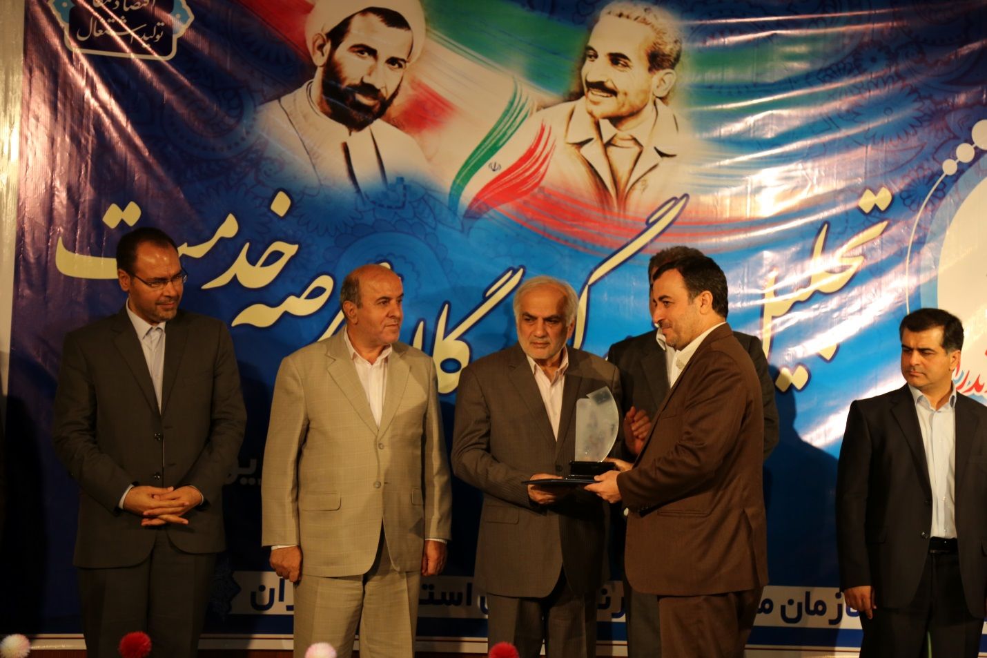 کسب رتبه برتر شرکت توزیع برق مازندران در جشنواره شهید رجایی