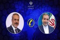وزرای امور خارجه جمهوری اسلامی ایران و ترکیه گفتگو کردند
