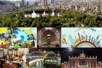 خواب بهاری صنعت گردشگری در تبریز
