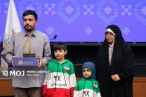 اختتامیه جشنواره ملی جهادگران