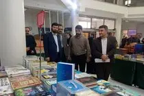نمایشگاه کتاب اهواز گشایش یافت