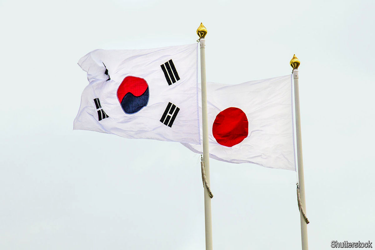 6 South Koreans arrested for illegally entering Japan Consulate 