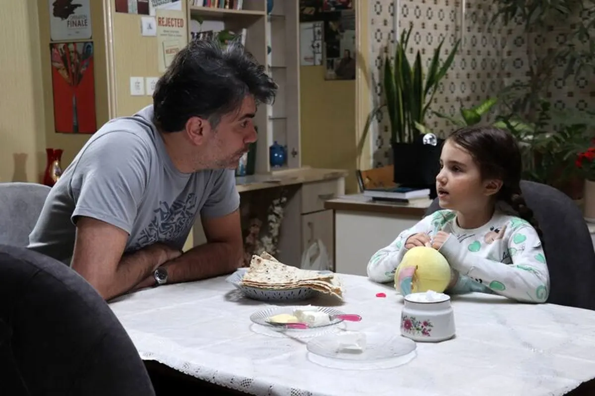 فیلم کوتاه «آغوش امن