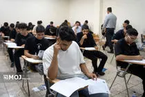 رقابت ۲۵۰۵۱ نفر در آزمون استخدامی آموزش و پرورش در آذربایجان شرقی