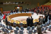 شورای امنیت بیانیه ای درباره سوریه صادر کرد