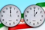 مجلس بررسی طرح تغییر ساعت رسمی کشور را وارد فاز عادی کرد