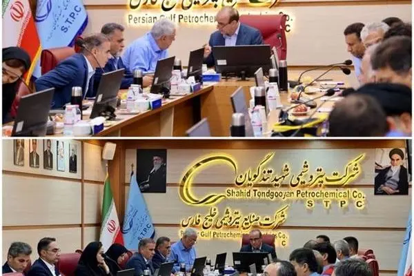 بررسی راهکارهای رفع موانع تولید و خروج پتروشیمی شهید تندگویان از فهرست صنایع آلاینده